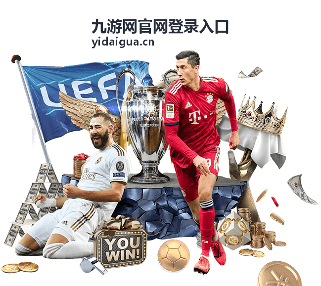 登录入口指引分步说明配图